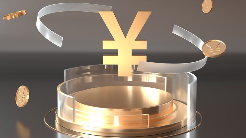RMB surpasses yen as 4th most popular currency for global payments