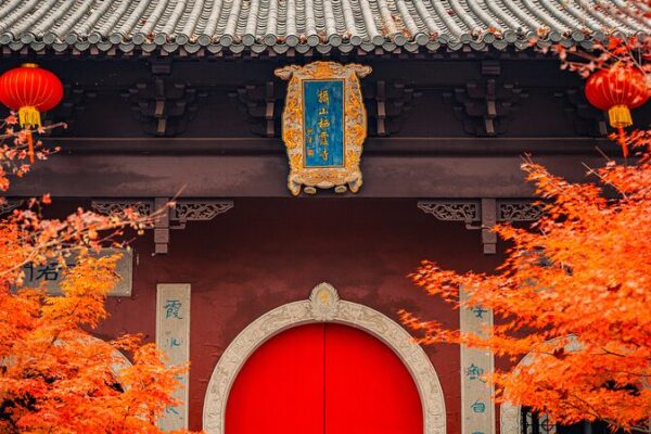 Qixia Mountain’s Red Leaves Light Up Nanjing This Autumn 🍁 Red leaves adorn historic Qixia Mountain in Nanjing