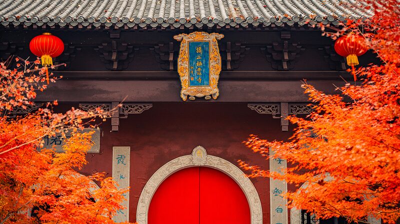 Red_leaves_adorn_historic_Qixia_Mountain_in_Nanjing - Namaste Headlines Red leaves adorn historic Qixia Mountain in Nanjing