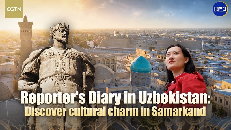 Reporters_diary_in_Uzbekistan_Discover_cultural_charm_in_Samarkand_poster - Namaste Headlines Reporter's diary in Uzbekistan: Discover cultural charm in Samarkand video poster