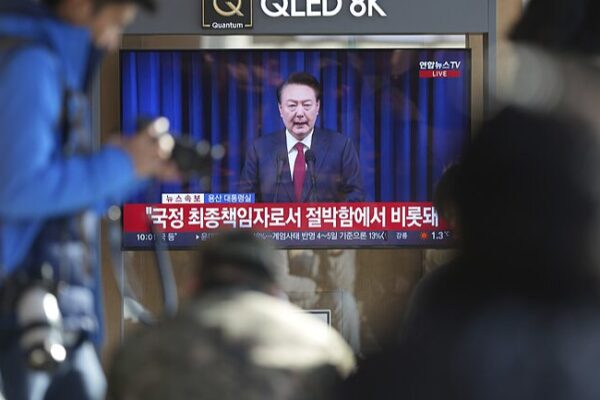 No Reports of Travel Ban on South Korean President Yoon S. Korean Justice Ministry imposes travel ban on President Yoon