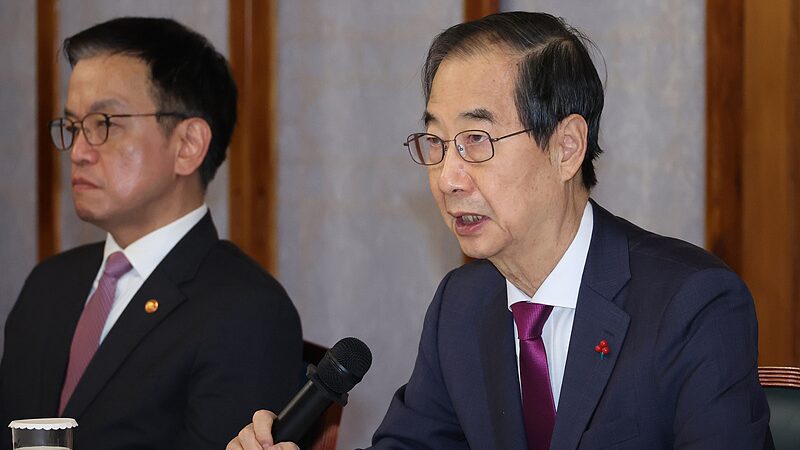 S_Koreas_acting_president_urged_to_promulgate_special_counsel_bills - Namaste Headlines S. Korea's acting president urged to promulgate special counsel bills