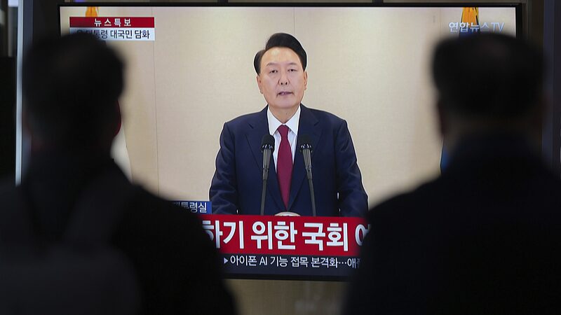 S_Koreas_opposition_parties_submit_bill_to_impeach_President_Yoon - Namaste Headlines S. Korea's opposition parties submit bill to impeach President Yoon