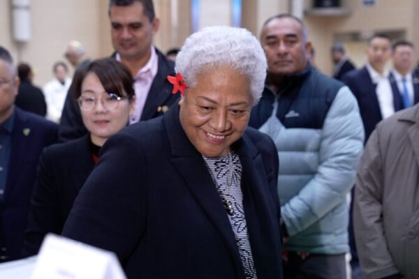 🌏 Samoa’s PM Visits China: Unlocking Fresh Opportunities! Samoa PM in China: Exploring new opportunities for cooperation video poster