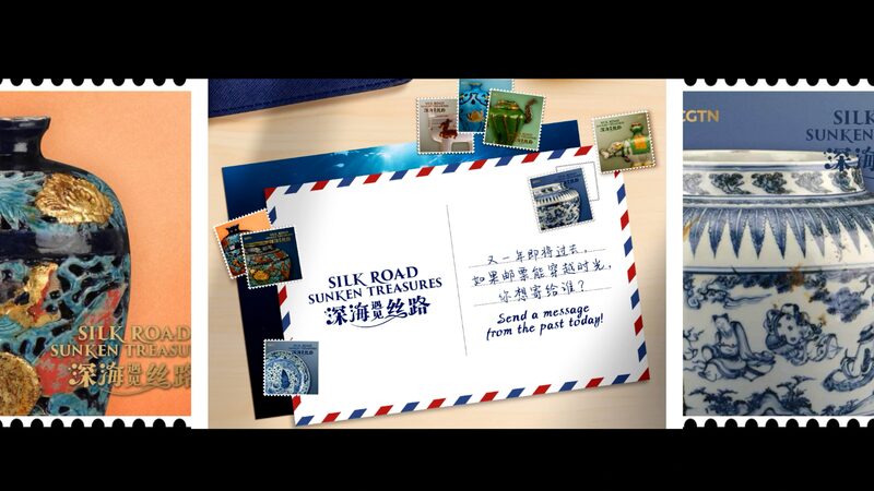 Send a message from the past today!