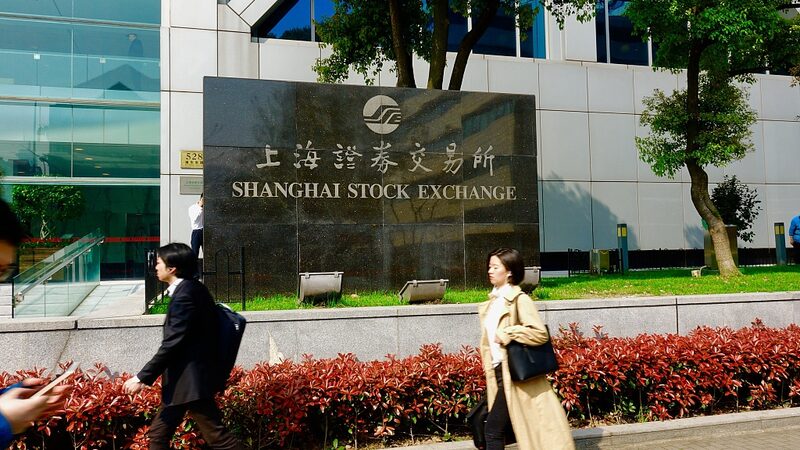 Shanghai-Hong_Kong_Stock_Connect_A_decade_of_bridging_global_markets - Namaste Headlines Shanghai-Hong Kong Stock Connect: A decade of bridging global markets
