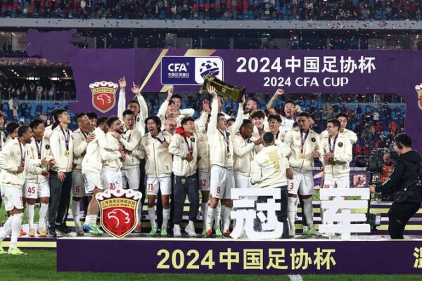 Shanghai Port Beats Shandong Taishan to Win First Ever Chinese FA Cup! 🏆 Shanghai Port beat Shandong Taishan to win first ever Chinese FA Cup