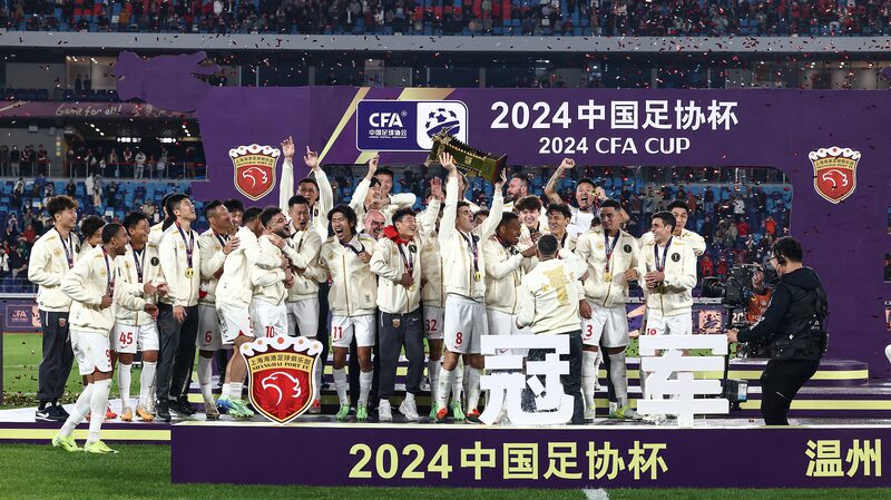 Shanghai_Port_beat_Shandong_Taishan_to_win_first_ever_Chinese_FA_Cup - Namaste Headlines Shanghai Port beat Shandong Taishan to win first ever Chinese FA Cup