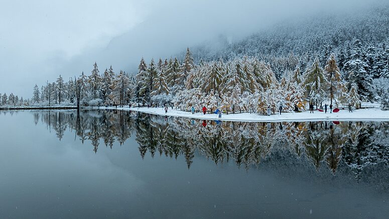 Snowcapped Bipeng Valley showcases natural charm