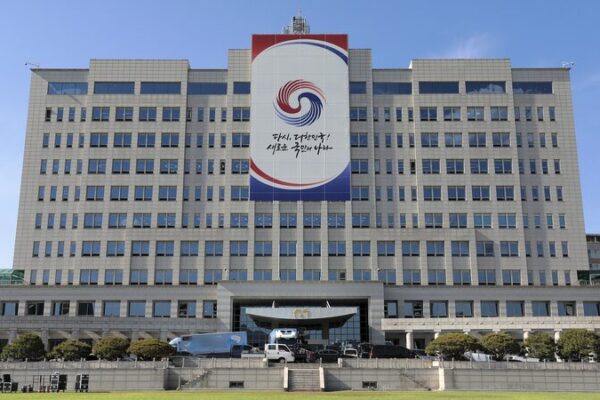 What’s Up with South Korean Politics? 🤔 Stay Tuned! South Korea police raid Yoon office as impeachment vote looms