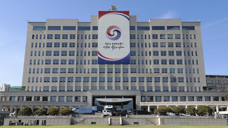 South_Korea_police_raid_Yoon_office_as_impeachment_vote_looms - Namaste Headlines South Korea police raid Yoon office as impeachment vote looms