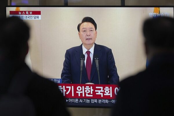 No Impeachment Hearings for South Korean President Yoon 🇰🇷 South Korean court begins Yoon's impeachment hearings
