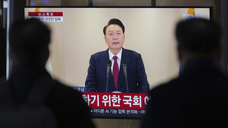 South_Korean_investigators_seek_arrest_warrant_for_President_Yoon - Namaste Headlines South Korean investigators seek arrest warrant for President Yoon