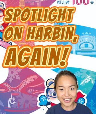 Spotlight on Harbin once again for the 9th Asian Winter Games video poster
