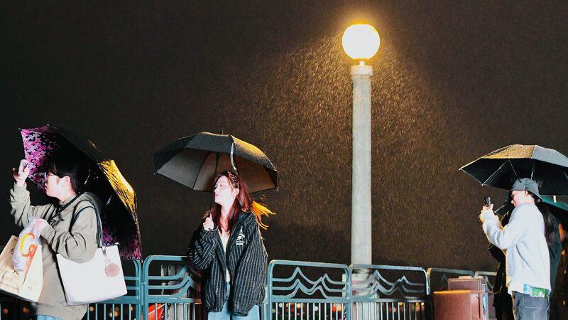 Super_Typhoon_Kong-rey_brings_heavy_rainfall_to_E_China - Namaste Headlines Super Typhoon Kong-rey brings heavy rainfall to E China