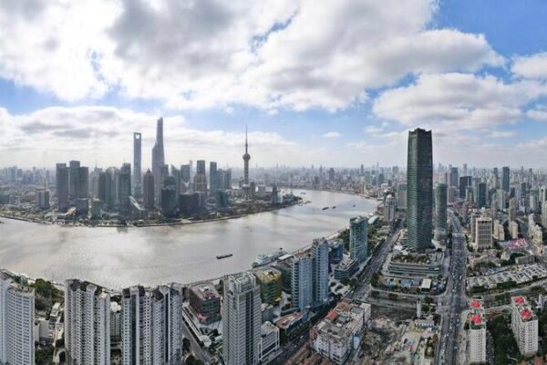 China’s New Reforms: A Fresh Chapter in Growth 📈 Sweeping reforms redefine China's growth