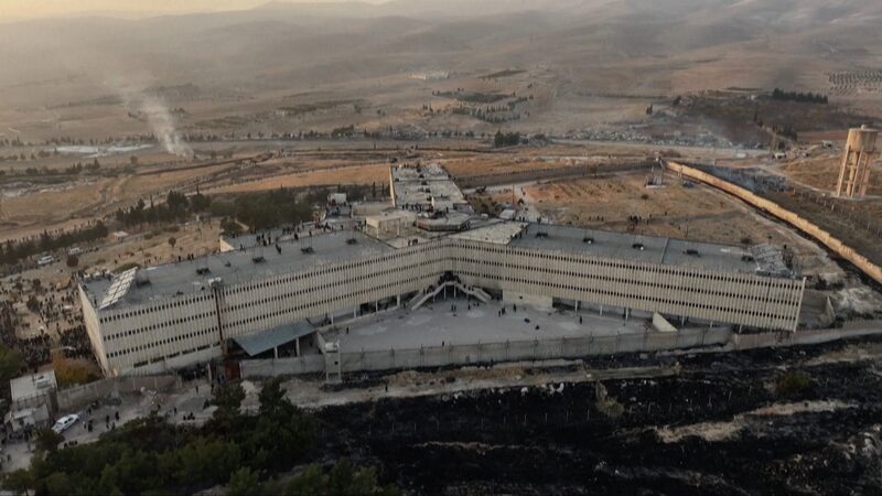 Syrian_opposition_forces_free_prisoners_from_Sednaya_prison_poster - Namaste Headlines Syrian opposition forces free prisoners from Sednaya prison video poster
