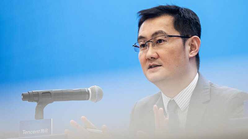 Tencent_CEO_says_encouraged_by_growing_govt_support_of_private_sector - Namaste Headlines Tencent CEO says encouraged by growing govt support of private sector