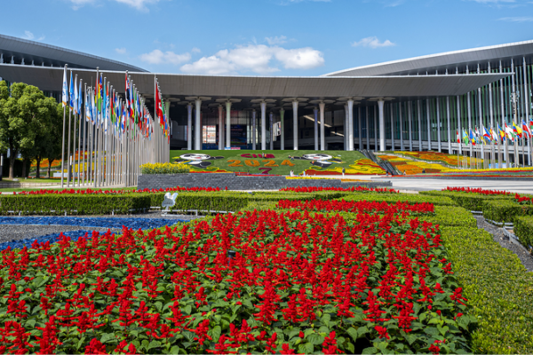 CIIE: Boosting Global Trade and Prosperity 🌐 The CIIE stands as a catalyst for trade openness and global prosperity