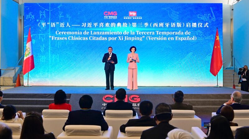 The_Classic_Quotes_by_Xi_Jinping_airs_in_Peru - Namaste Headlines 'The Classic Quotes by Xi Jinping' airs in Peru