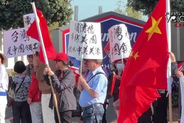 Is U.S. Support an Illusion? Lai’s Independence Quest Explained The illusion of U.S. support: Lai's misguided 'independence' quest