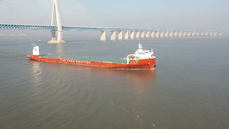 The world's largest self-propelled deck ship at present stage video poster