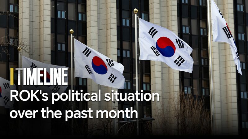 Timeline_ROKs_political_situation_over_the_past_month - Namaste Headlines Timeline: ROK's political situation over the past month