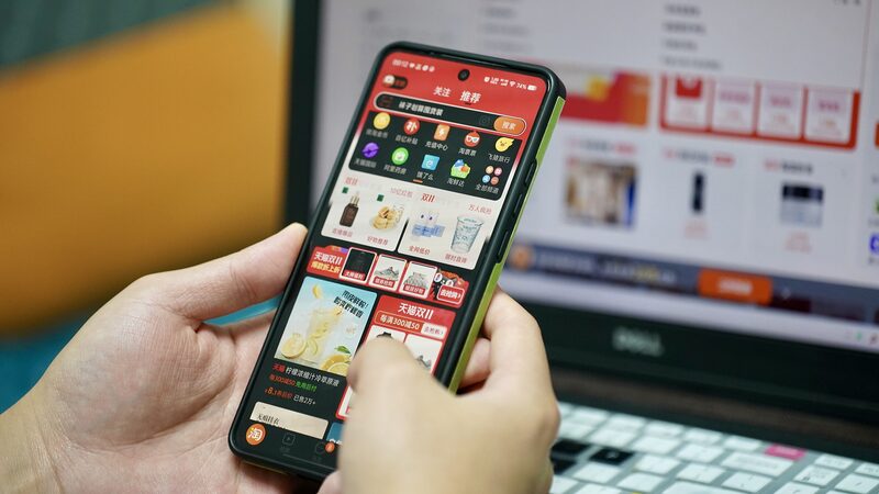 Trade-in_incentives_boost_consumption_during_Double_11_festival - Namaste Headlines Trade-in incentives boost consumption during Double 11 festival