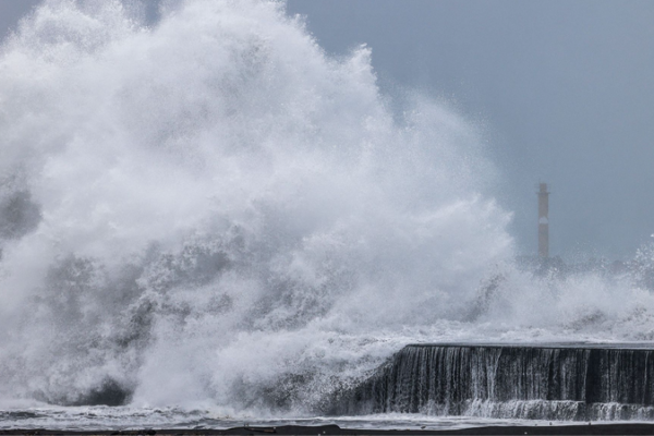 Brace Yourselves: Typhoon Kong-rey Approaching Taiwan 🌪️ Typhoon Kong-rey to make landfall in SE China's Taiwan