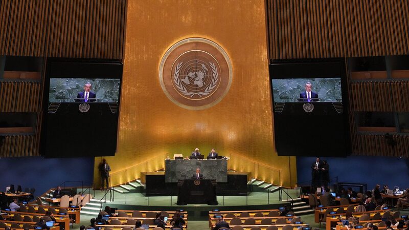 UNGA_Chinas_policies_grounded_in_legitimate_legal_arguments - Namaste Headlines UNGA: China's policies grounded in legitimate legal arguments