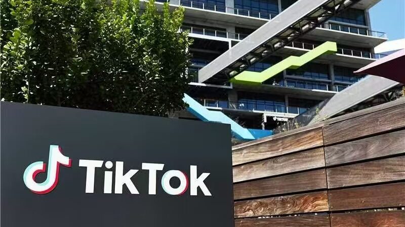 US_court_denies_TikToks_request_to_delay_pending_ban - Namaste Headlines U.S. court denies TikTok's request to delay pending ban