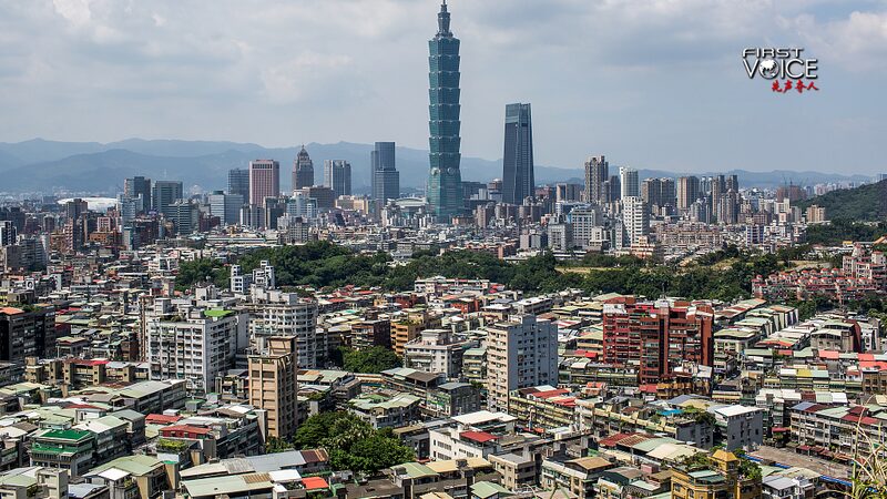 US_weapons_will_only_bring_insecurity_to_Taiwan_region - Namaste Headlines U.S. weapons will only bring insecurity to Taiwan region