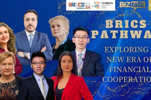 Watch: BRICS pathway – Exploring new era of financial cooperation video poster