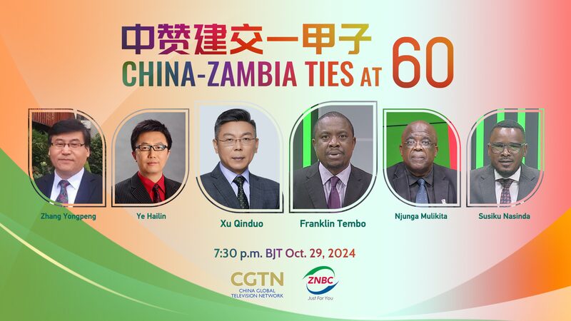 Watch_CGTNZNBC_Special__China-Zambia_Ties_at_60_poster - Namaste Headlines Watch: CGTN/ZNBC Special – China-Zambia Ties at 60 video poster