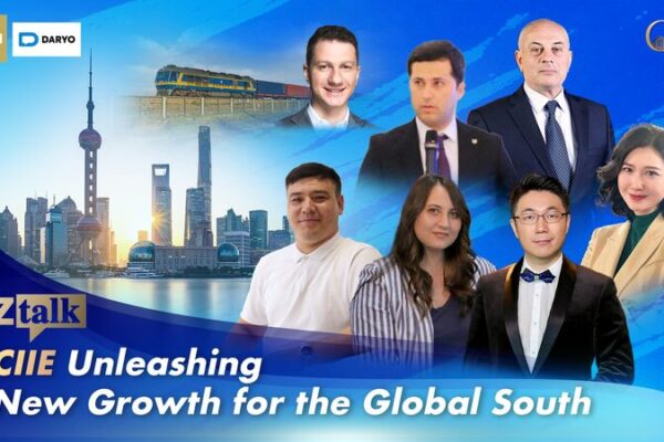 CIIE Sparks Fresh Opportunities for the Global South 🌏 Watch: CIIE unleashing new growth for the Global South video poster