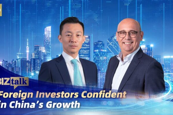 Global Investors Bet Big on China’s Economic Growth 🚀🇨🇳 Watch: Foreign investors confident in China's growth video poster