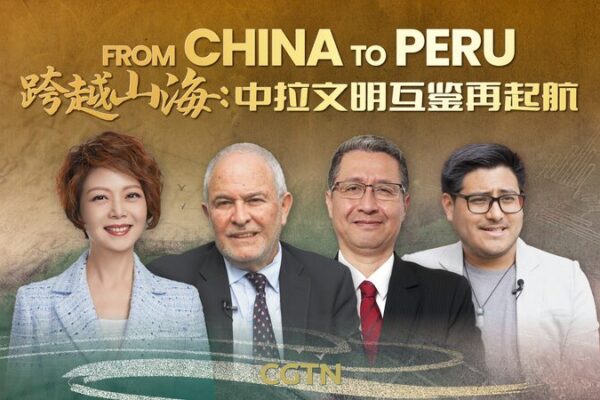 Watch_From_China_to_Peru_poster - Namaste Headlines Watch: From China to Peru video poster
