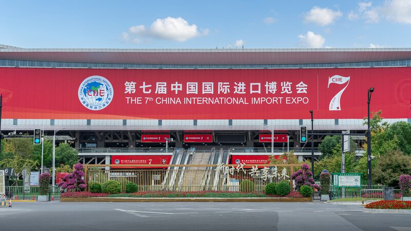 Watch_Special_coverage_of_opening_ceremony_of_7th_CIIE_poster - Namaste Headlines Watch: Special coverage of opening ceremony of 7th CIIE video poster