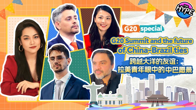Watch_THE_HYPE__G20_Summit_and_the_future_of_China-Brazil_ties_poster - Namaste Headlines Watch: THE HYPE – G20 Summit and the future of China-Brazil ties video poster
