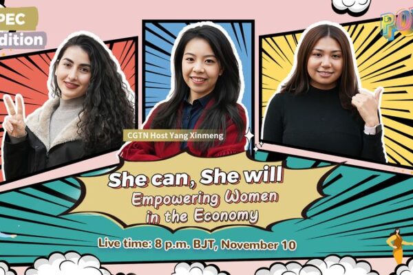 Youth Unite with APEC to Empower Women in the Economy 💪🌏 Watch: The Power of Youth+APEC: Empowering women in the economy video poster