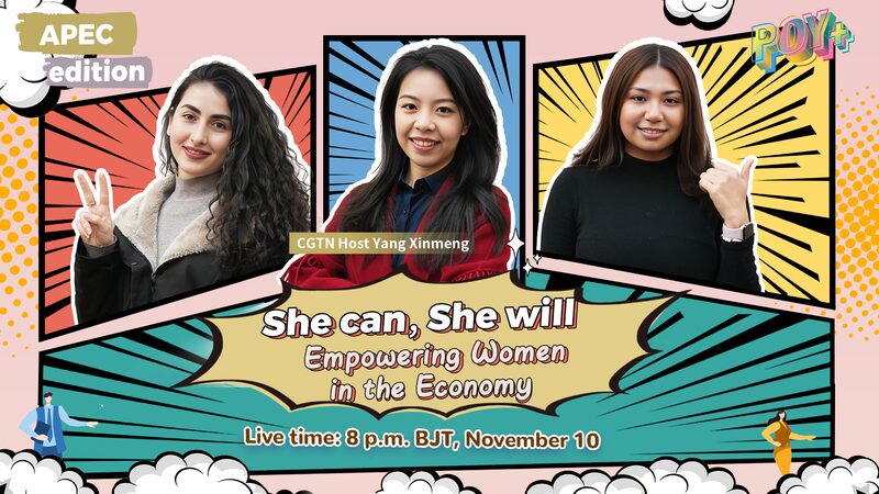 Watch_The_Power_of_YouthAPEC_Empowering_women_in_the_economy_poster - Namaste Headlines Watch: The Power of Youth+APEC: Empowering women in the economy video poster