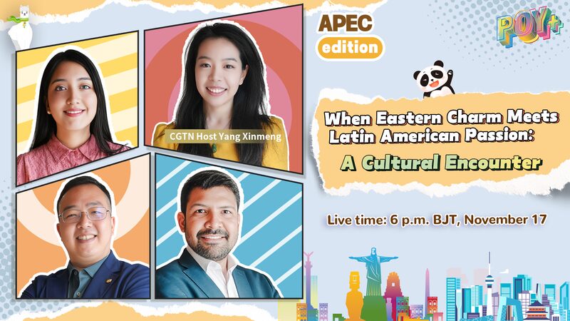 Watch_When_Eastern_charm_meets_Latin_American_passion_poster - Namaste Headlines Watch: When Eastern charm meets Latin American passion video poster