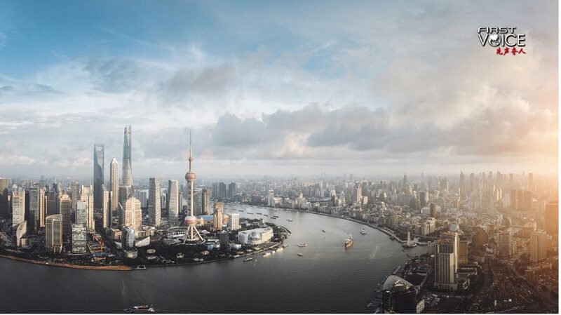 What_Chinas_history_should_teach_us - Namaste Headlines What China's history should teach us