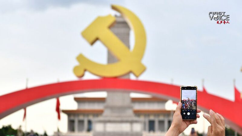 What is the charm of China's socialist democracy?