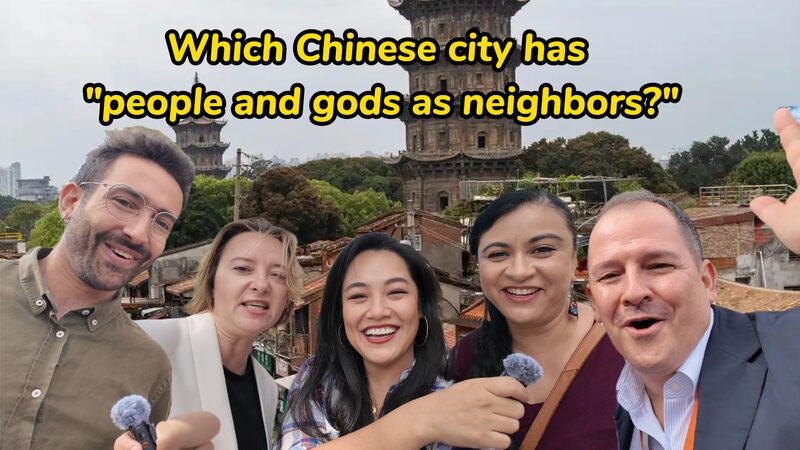 Which_Chinese_city_has_people_and_gods_as_neighbors_poster - Namaste Headlines Which Chinese city has 'people and gods as neighbors?' video poster