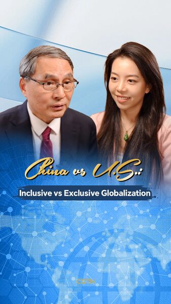 Whos_more_open_to_globalization_US_or_China_poster - Namaste Headlines Who's more open to globalization, U.S. or China? video poster