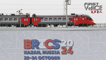 Why BRICS is Becoming the Next Big Thing 🌟 Why is BRICS increasingly appealing?