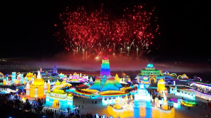 Winter_wonderland_Snow_and_ice_tourism_heats_up_across_China_poster - Namaste Headlines Winter wonderland: Snow and ice tourism heats up across China video poster