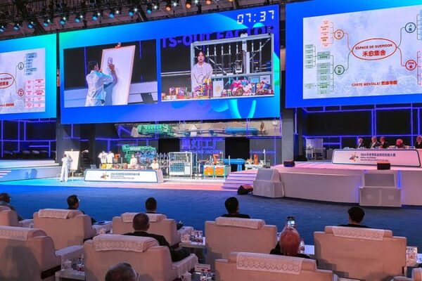 Global Skills Spotlight: World Vocational Education Conference Lights Up Tianjin! 🎉 World vocational education conference held in Tianjin video poster