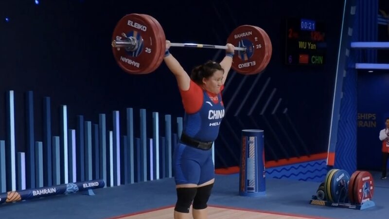 Wu_Yan_sweeps_all_three_golds_at_World_Weightlifting_Championships - Namaste Headlines Wu Yan sweeps all three golds at World Weightlifting Championships